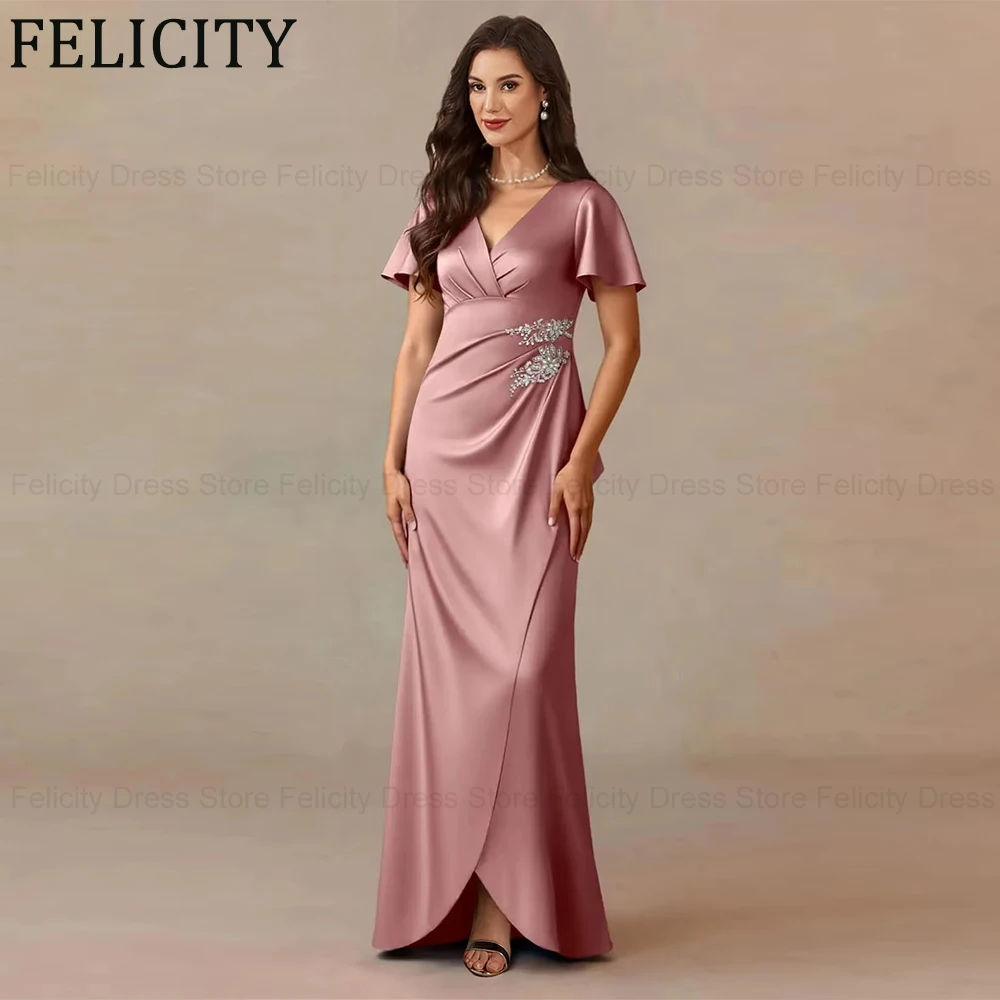

FELICITY Customized Satin Elegant Mother of the Bride Dresses 2026 Mermaid Beads Pleated Wedding Guest Dress Party Evening Gowns