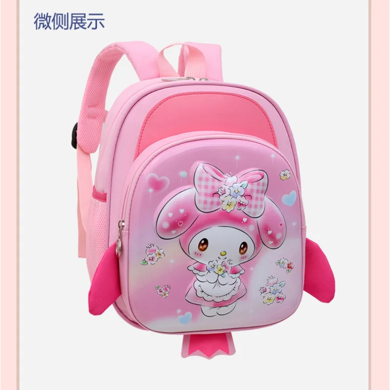 Sanrio Kulomi's new cute cartoon children's schoolbag, Yugui dog hard shell backpack, light and lightweight