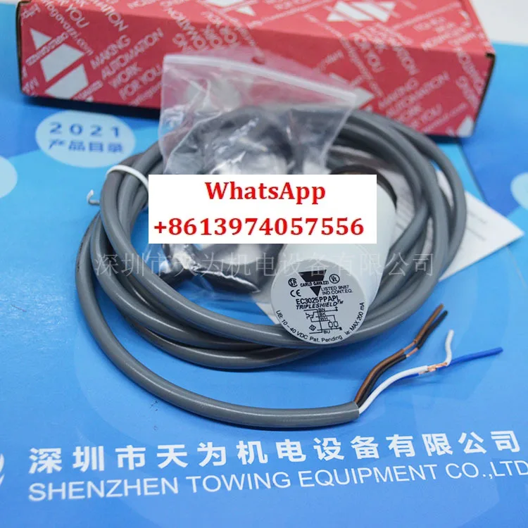 

Proxy spot/EC3025NPAPL EC3025NPAPL proximity sensor