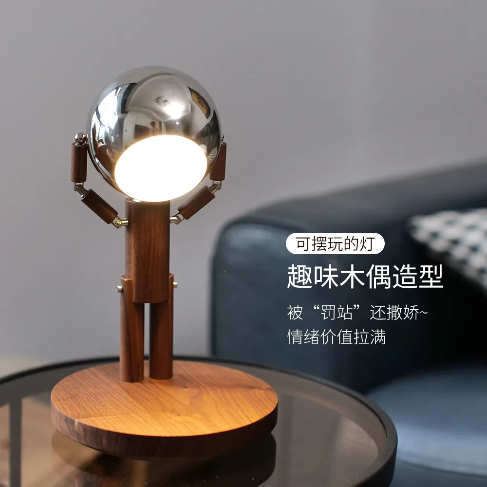 Sentenced to stand on the moon table lamp, bedroom bedside ambient light table with solid wood ornament, charging stepless brigh