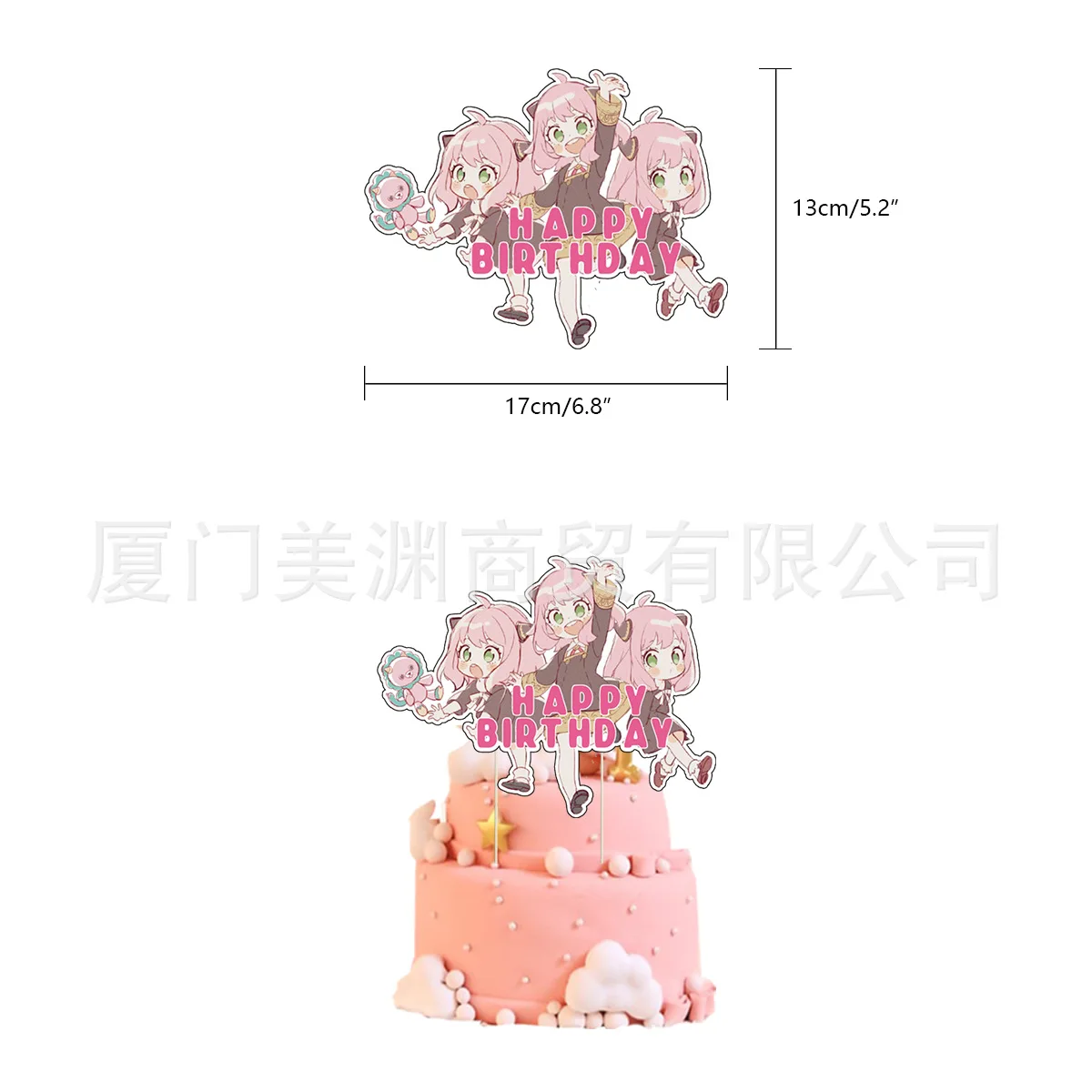 Spy×Family Anya Forger Pink Birthday Decoration Balloons Banner Kids Anime Cake Toppers Home Party Supplies Girl Toy Baby Shower