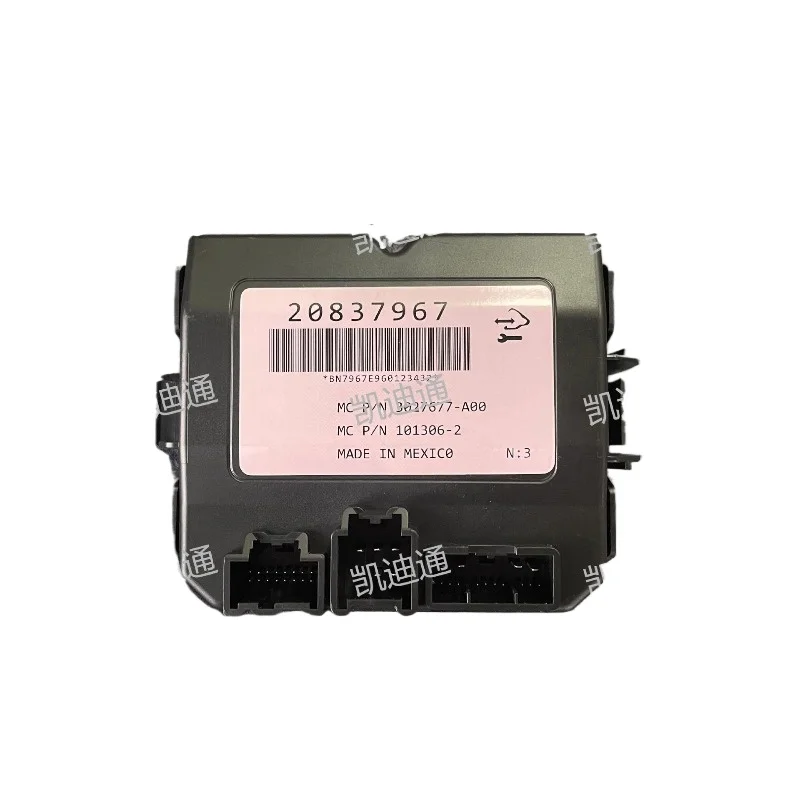 For Cadillac SRX Liftgate Tailgate Computer Board 20837967 20954189 22908035 20930665