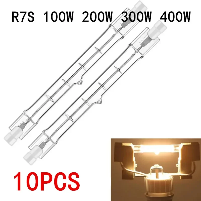 1/5/10PCS R7S J118 Halogen Bulbs Halogen Lamp Double Ended Linear Light Bulb AC220-240V Household 100W 200W 300W 400W