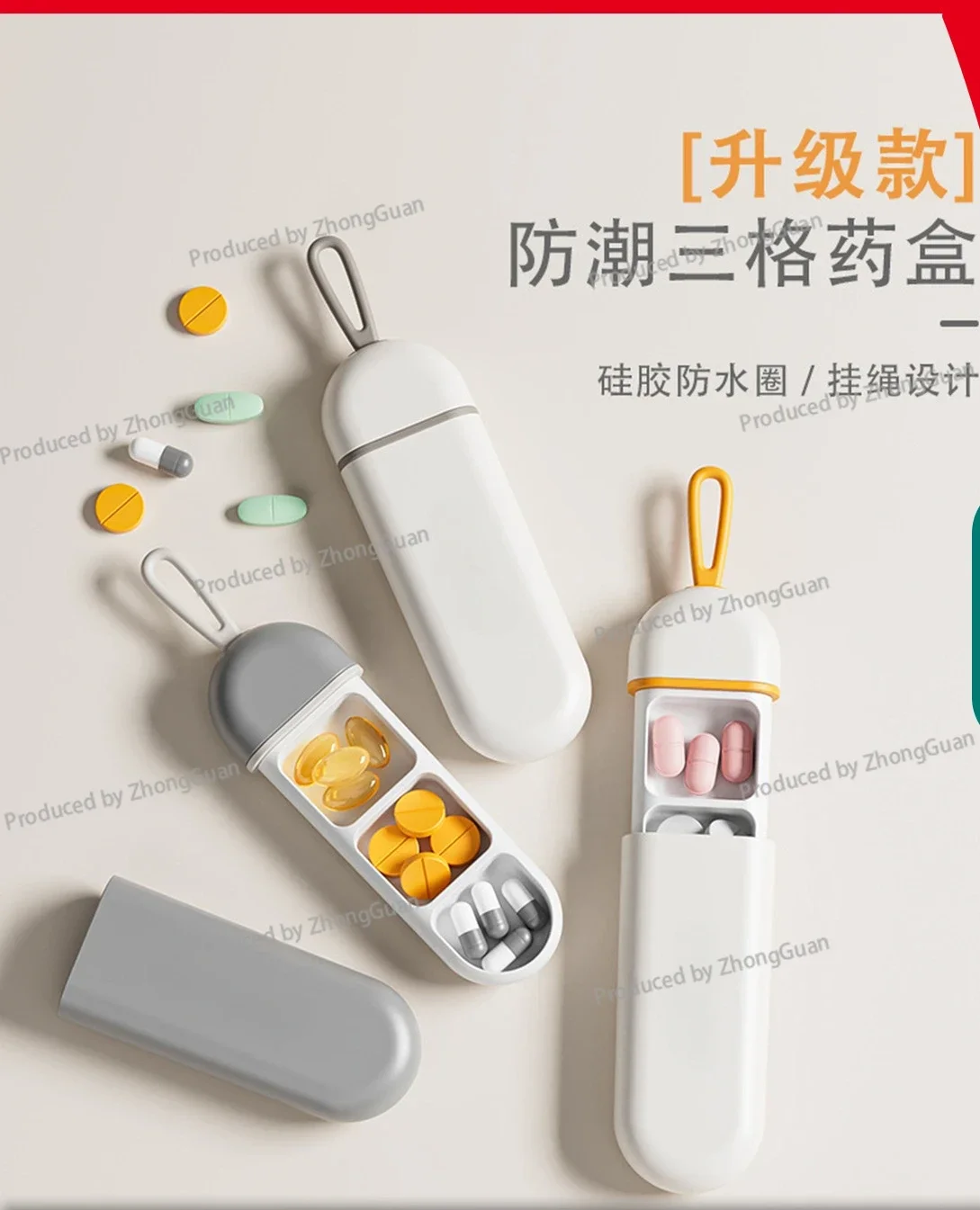 Portable Medicine Box, Small Medicine Box for The Elderly, Portable Household Pill Storage Three-grid Packing Box