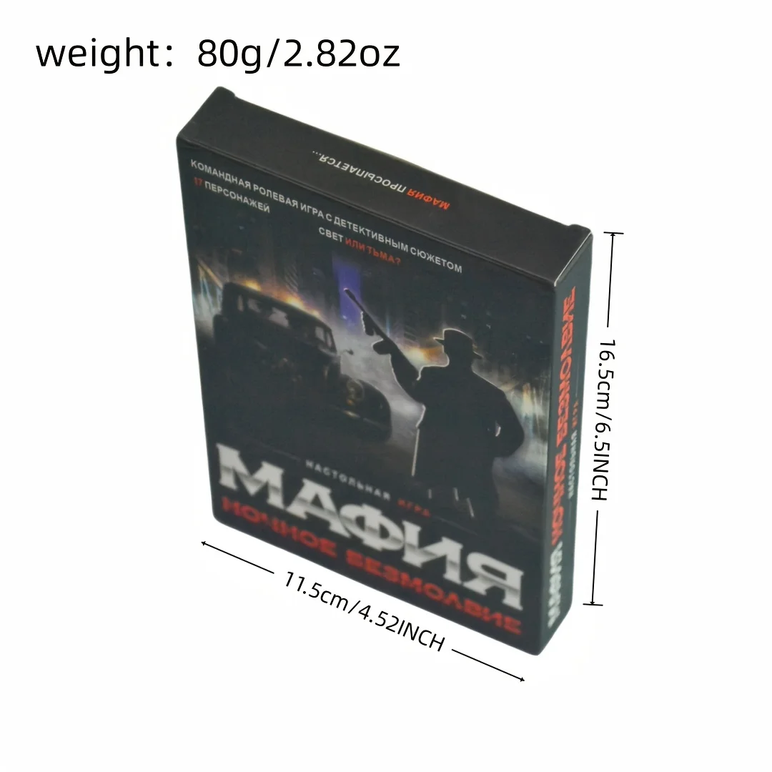 Mafia: Night Silence, Russisch kaartspel, interactief bordspel, 2-6 spelers, een must-have voor feesten, vakantiecadeaus, spelcadeaus!