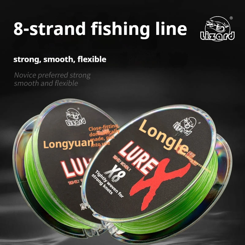 

Lizard Dragon Silk Braid Fishing Line Abrasion Resistant Braided Line Thin Diameter Superline Tighter Diamond Braid Zero Stretch
