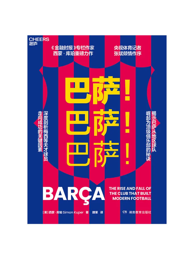 

Book-Winshare Barcelona Barcelona Barcelona