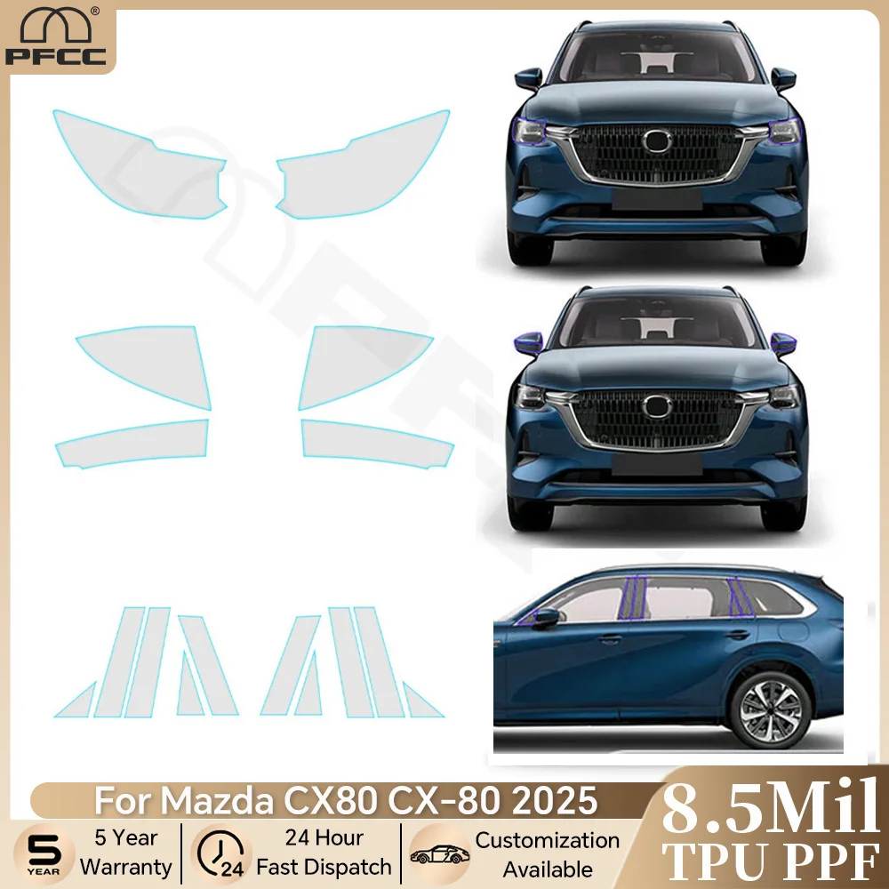 

For Mazda CX80 CX-80 2025 PPF Clear Bra Car Headlight Rearview B C Pillar TPU Paint Protection Film Anti-scratch Resistant Kit