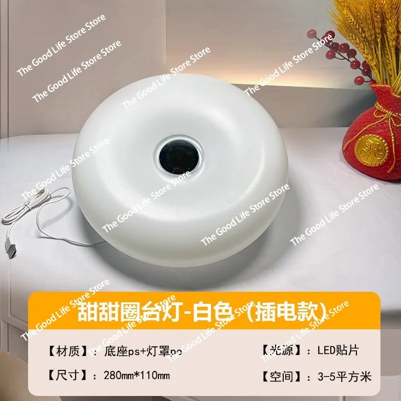 

Настольная лампа в виде пончика, антикварная лампа, окружающий свет для спальни, сенсорная оранжевая прикроватная лампа