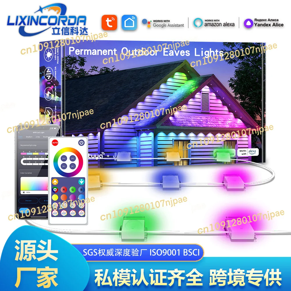 

Cross Border Hot Selling Eaves Lamp Mobile App, Bluetooth WIFI Control, Colorful Eaves Lamp, Outdoor Waterproof Eaves Lamp