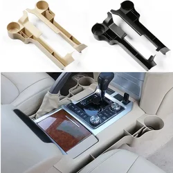 For Toyota Land Cruiser 200 2016-2020 Car Interior Cup Holder Storage Box Centre Console Seat Crevice Storage Box Organize