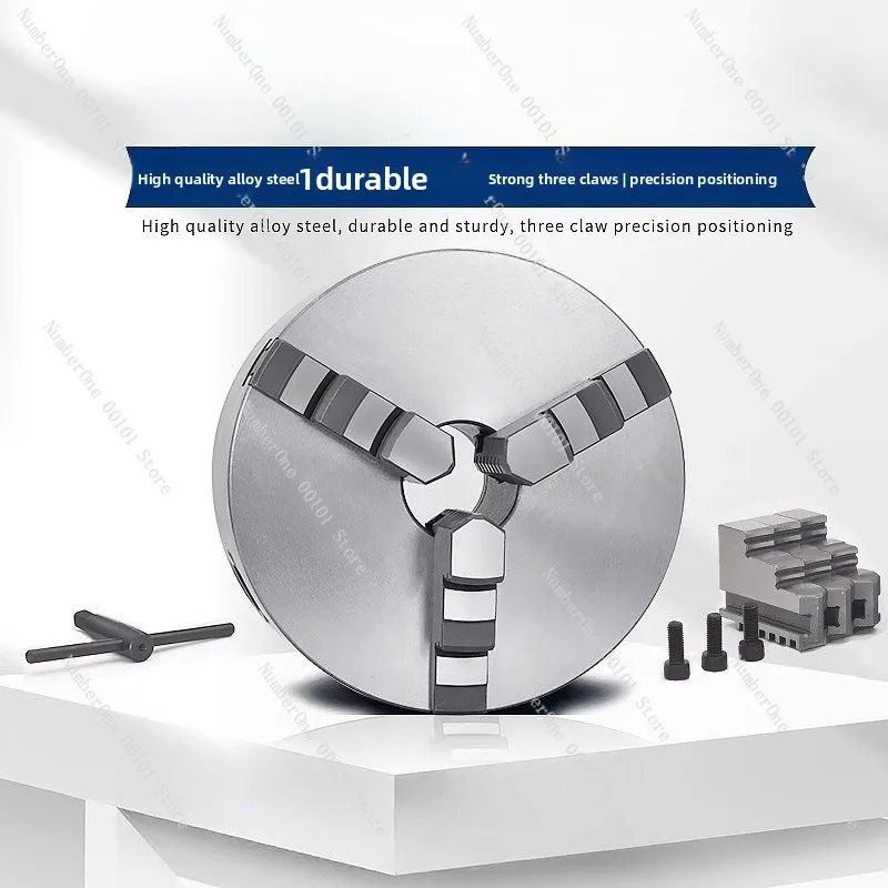 Three-jaw chuck, high-precision k11 three-grip chuck, cnc lathe machine tool self-centering chuck