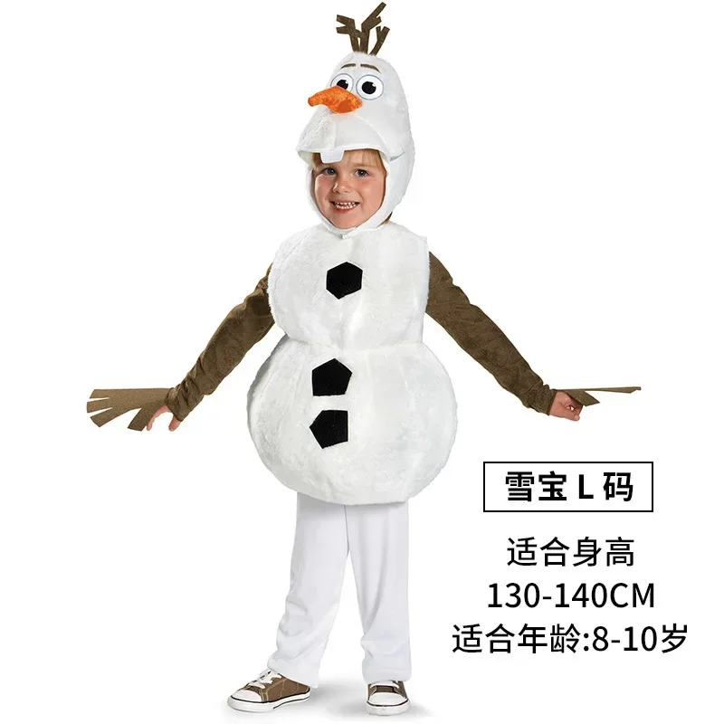 70-125CM Children Olaf Cosplay Costume Kids Frozen Cartoon Figures Halloween Party Stage Cosplay Christmas Snowman Cos Clothings