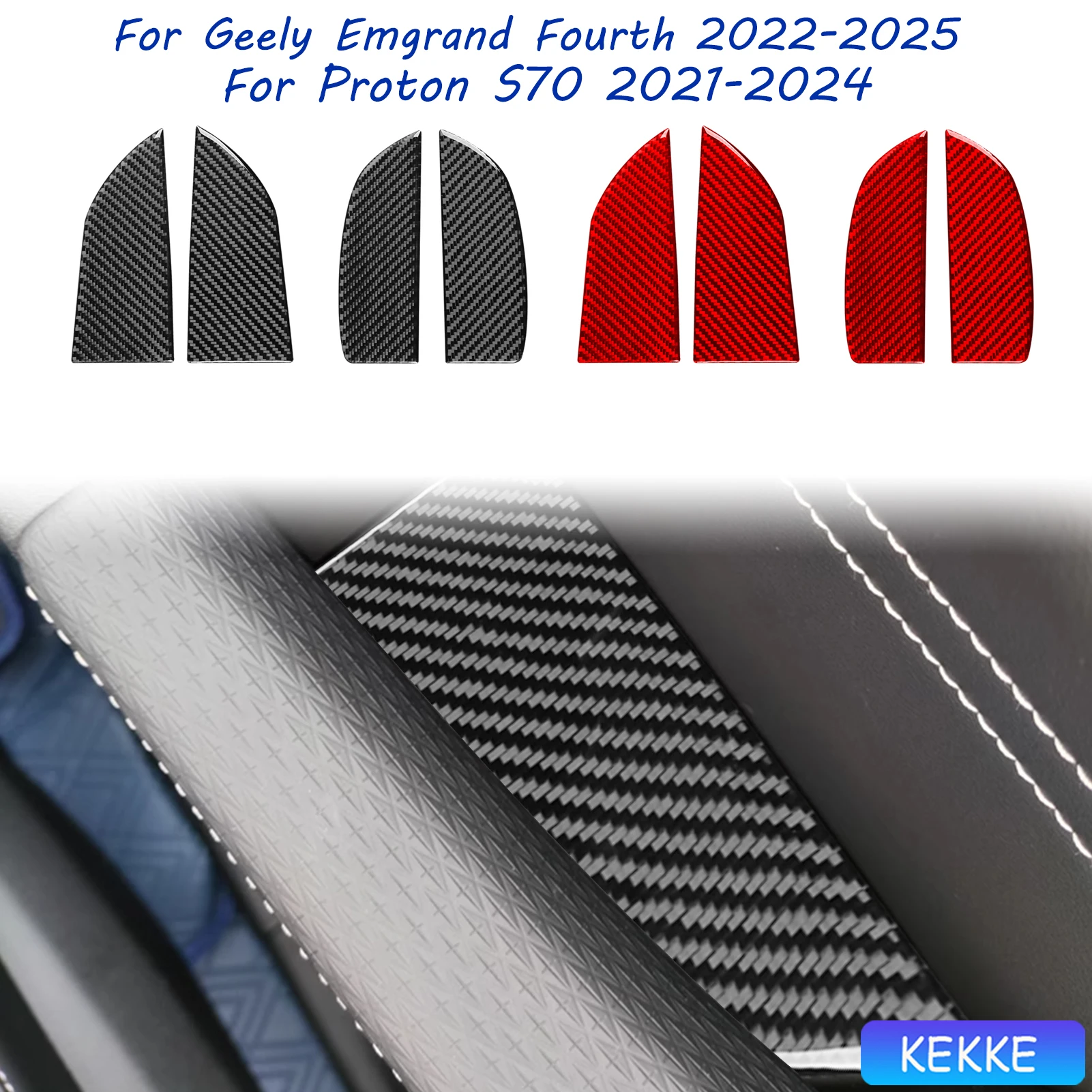 

For Geely Emgrand Fourth 2022-2025/For Proton S70 2021-2024 Door Armrest Storage Pad Carbon Fiber Car Trim Accessory Stickers