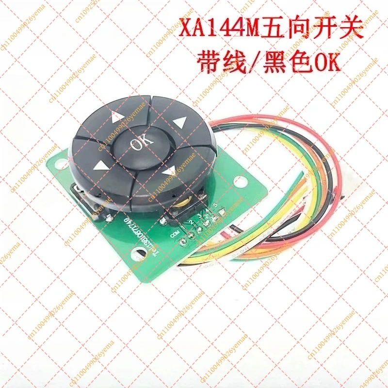 XA144M Five-Way Switch Module with Cable & Circuit Board, B3F-4055 Five-Way Navigation Button
