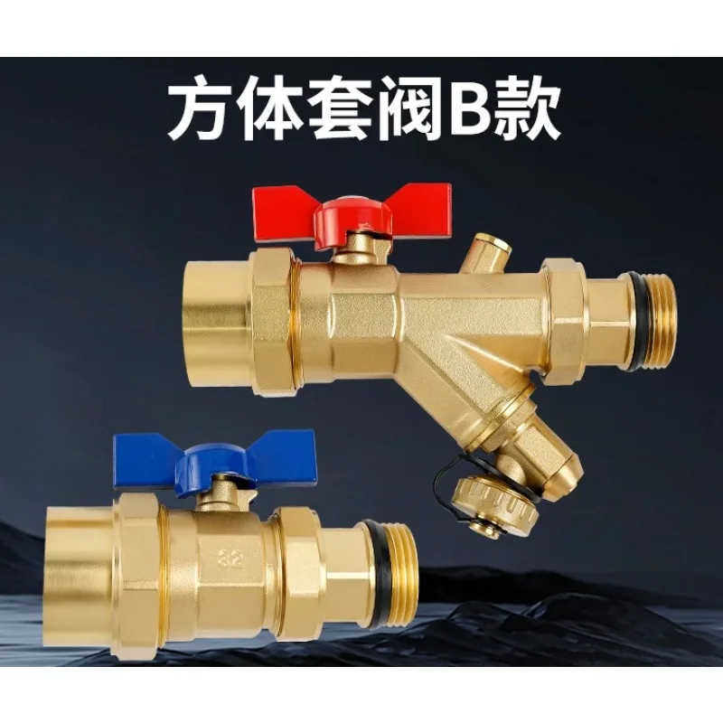 Floor Heating Water Separator Full Copper Nickel Plated Handle Valve Set With Filter PPR Pipe