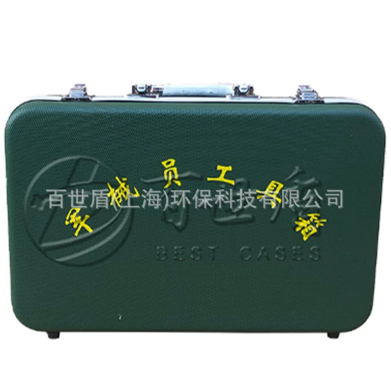 Pudełko wtryskowe narzędzi