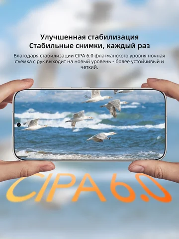 Смартфон Honor 600, 8/512ГБ, 12/256ГБ, global