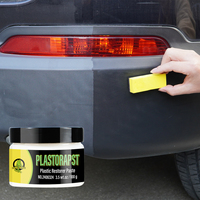 30g/100g Car Plastic Restorer Paste Back To Black Gloss Car Cleaning lastic Leather Restore Auto Polish And Repair Paste