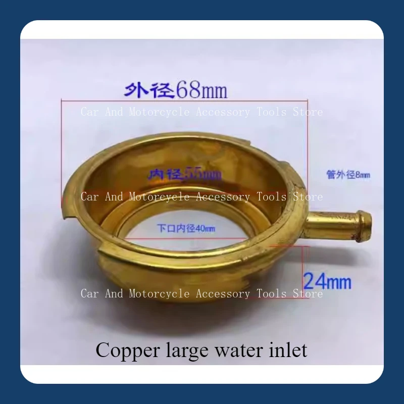 

Автомобильный резервуар для воды плюс насадка для воды, большая, средняя и маленькая крышка бака радиатора, медная горловина, 1 шт.