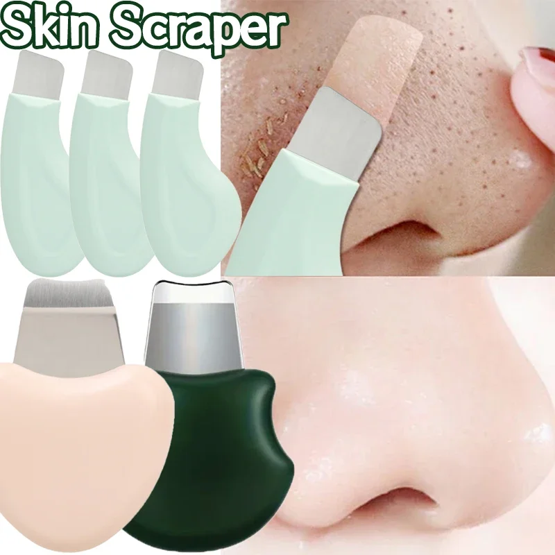 Mini Skin Scrubber Face Spatula Portable Facial Skin Exfoliator Scraper Blackhead Remover Pore Shovel Facial Deep Cleansing Tool