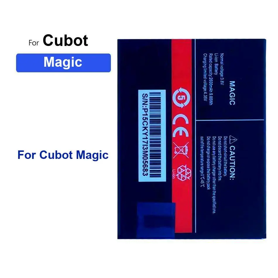 Battery For Cubot M… - image