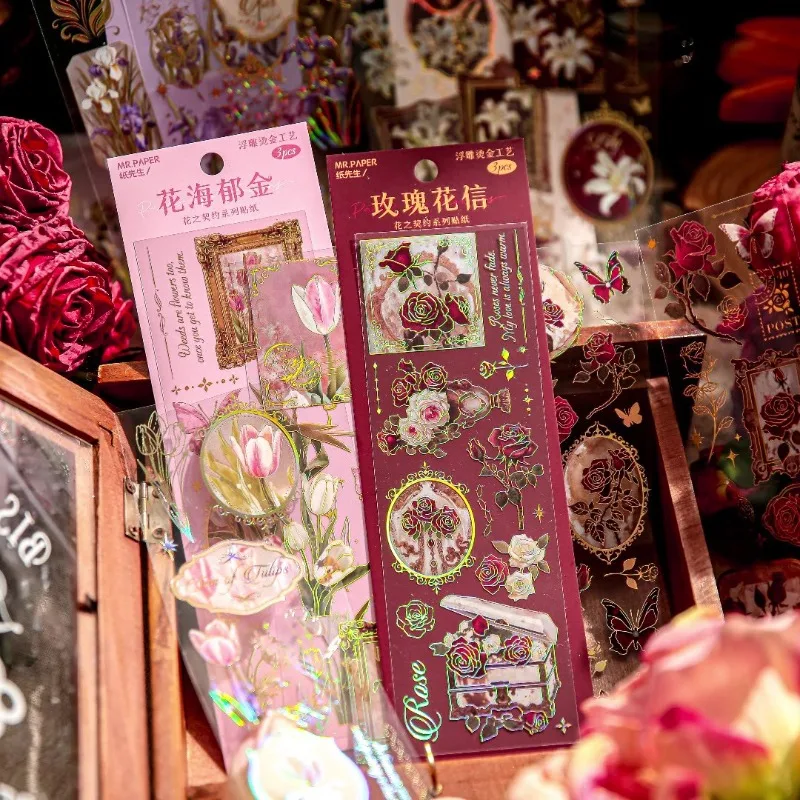 

Цветочный пакт, горячее тиснение, ПВХ, декоративные наклейки для журналов, креативные высококачественные детские ручные работы и скрапбукинг, принадлежности для самостоятельного изготовления материалов