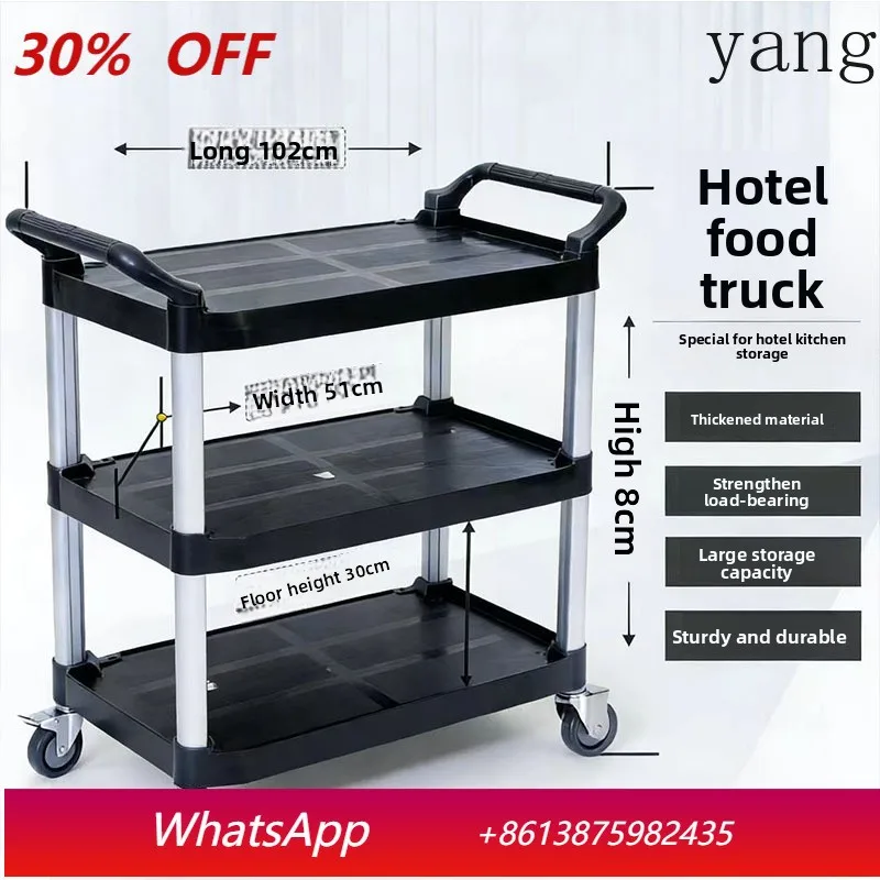 

YJQ three-story large food delivery truck Commercial restaurant Mobile hotel service Snack cart
