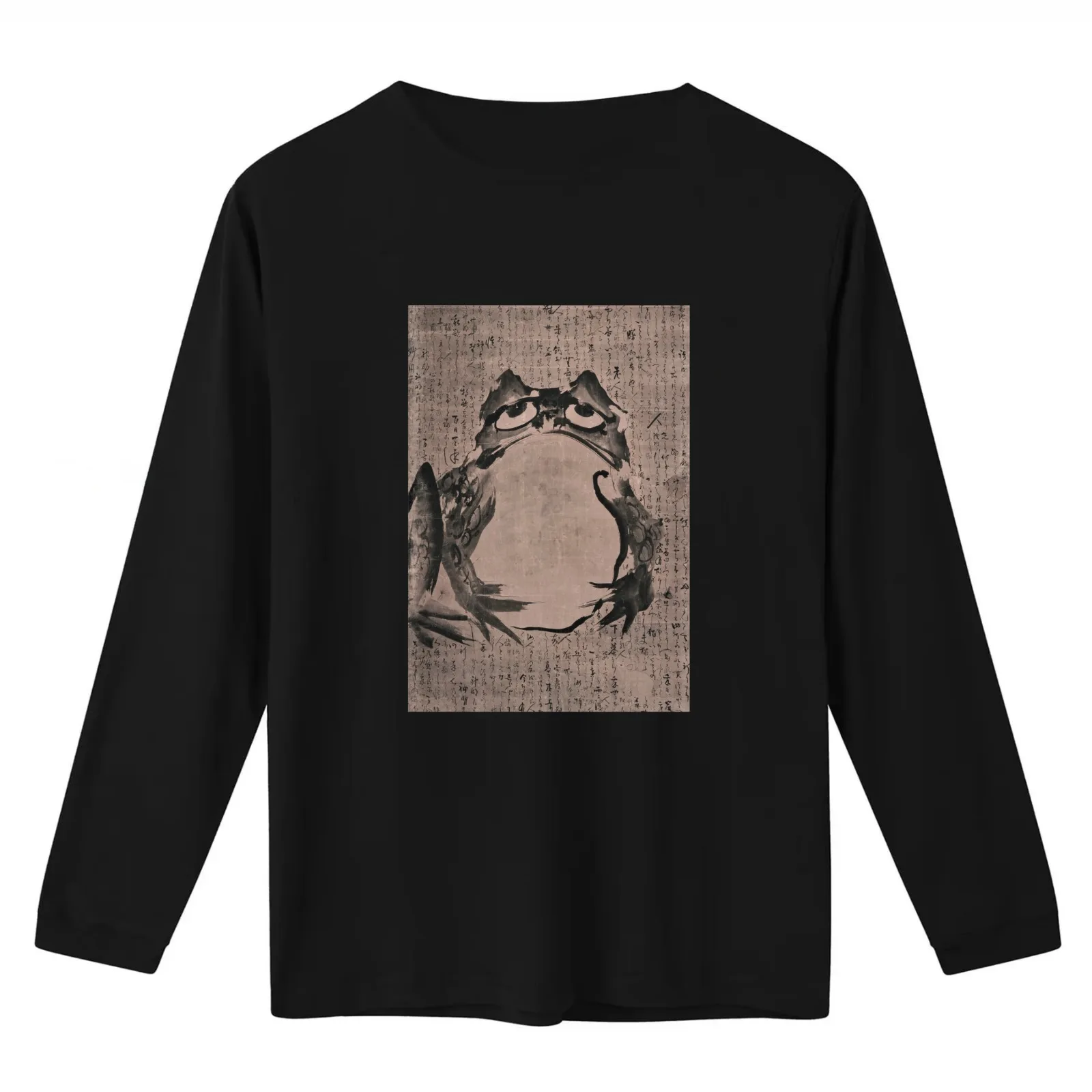 Frog and Mouse - Getsuju T-Shirt Summer Casual Cotton Tee Oversized Streetwear Tops Vintage Graphic Print Unisex Men Women