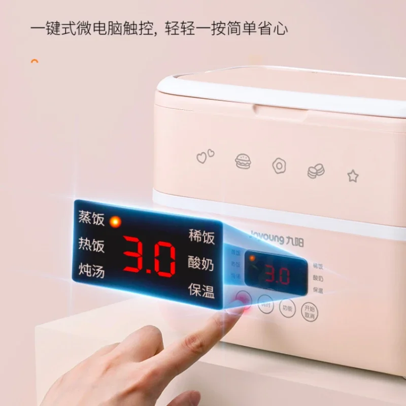 Household heating lunch box pluggable insulation office lunch box electric lunch box