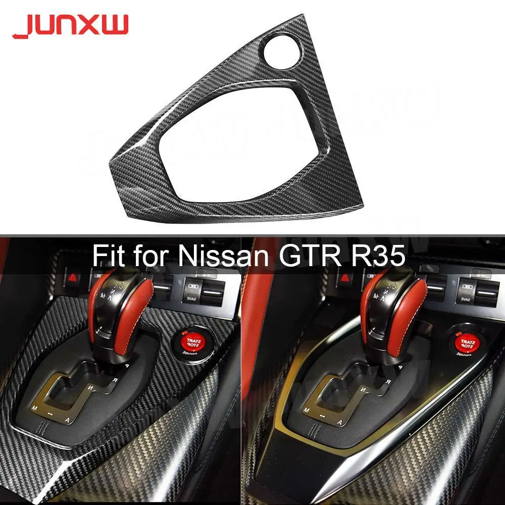 Dry Carbon Gear Shift Console Cover for Nissan GTR R35 GT-R 2017 UP Car Interior Accessories