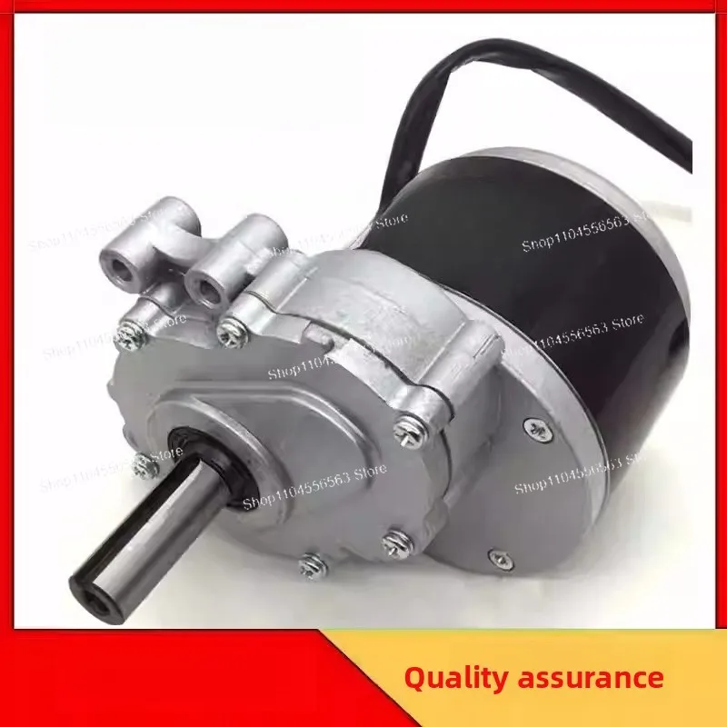250W 24V DC Gear Brushed Motor, 75/120RPM Low Speed, 44mm Long Shaft 17mm Diameter, For Wheelchair