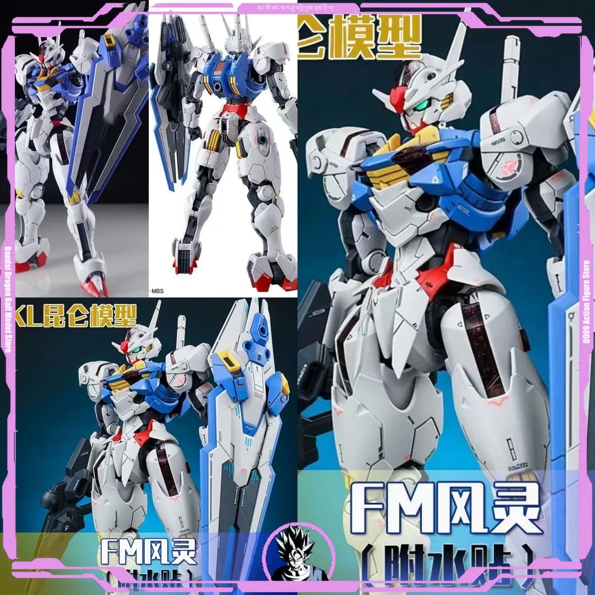 KL Kunlun Model FM 1/100 FULL MECHANICS Witch of Mercury Wind Spirit Gundam