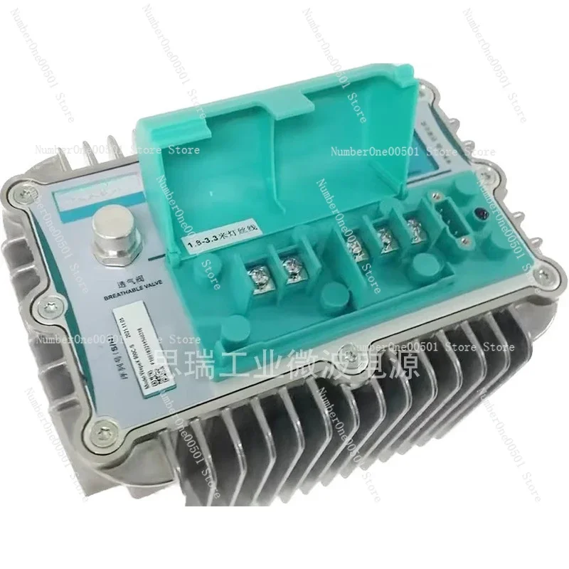 WepeX900CX-S Fully hermetic oil-cooled adjustable power conversion industrial microwave power supply