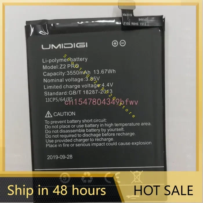 UMIDIGI Z2 Pro High Quality New Large Capacity 3550MAh Back Up For UMI Z2 Smart Phone Battery
