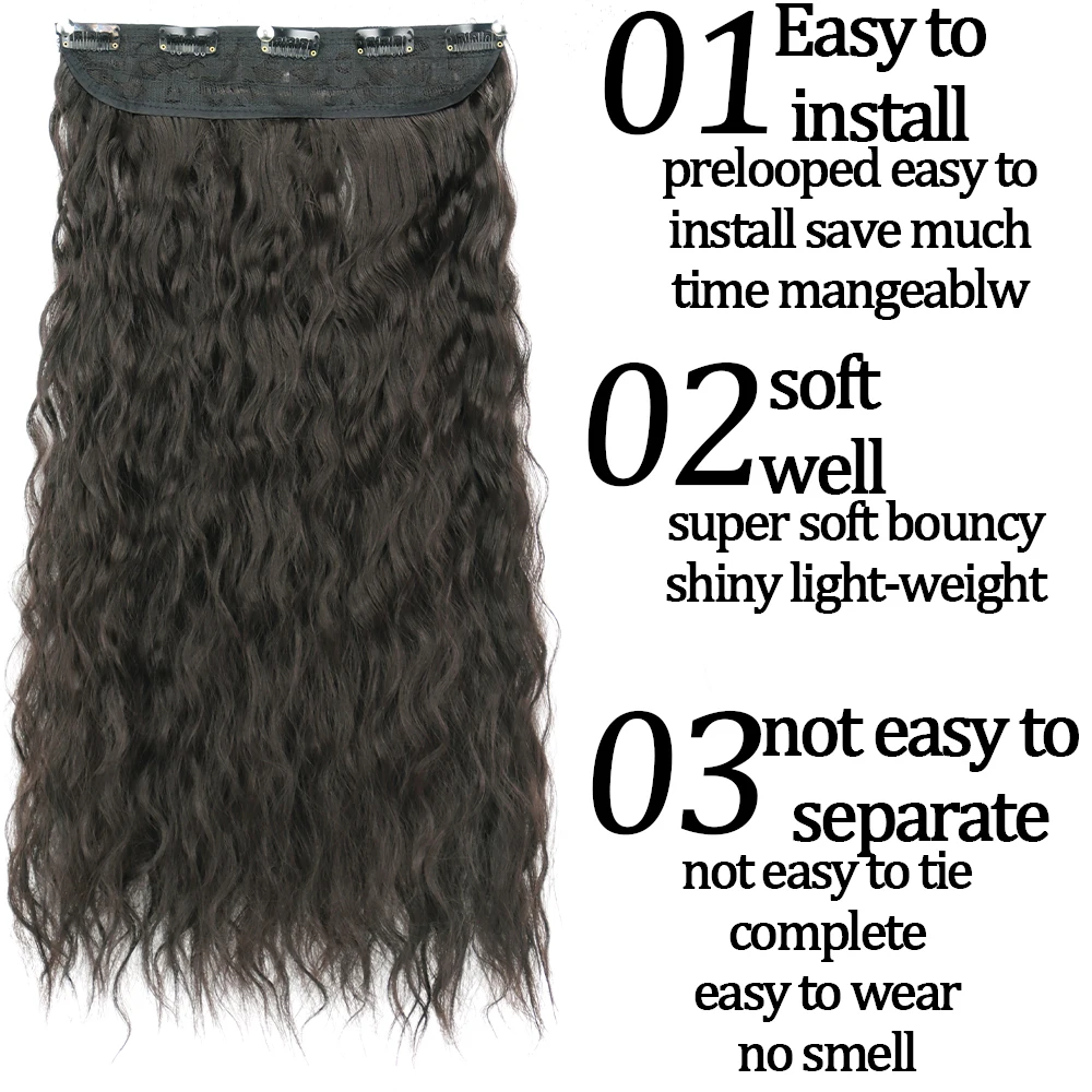 AZQUEEN Synthetic long Curly 5Clips Hair Extensions 22Inch Black Heat Resistant Wig Hair Extensions Suitable for Women to Wear