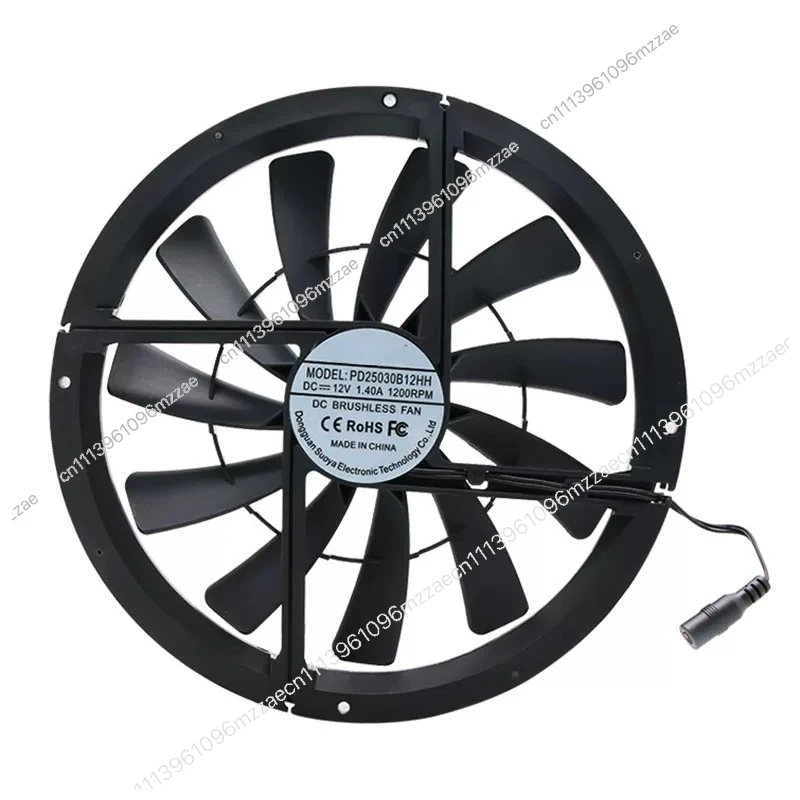 

25Cm Large Air Volume 12V Animal and Plant Furniture Cabin Self-driving Tour RV Ventilation Exhaust Cooling Fan 25030