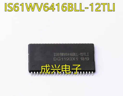 

(Product quantity: 50 pieces) IS61WV6416BLL-12TLI TSOP44