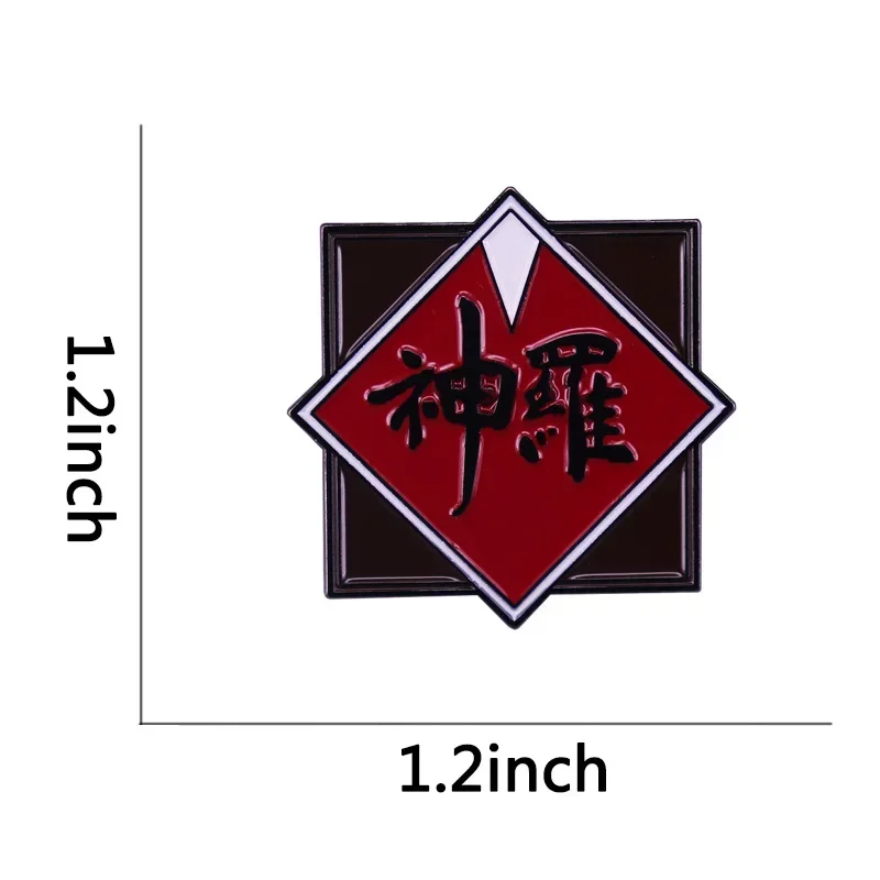 لعبة كلاسيكية المينا دبوس سحابة الفتنة المغفل السيف النيزك الشوكوبو الأحمر ماجى شارة شينرا هجوم القائمة ألعاب دبابيس هدية من المشجعين #5
