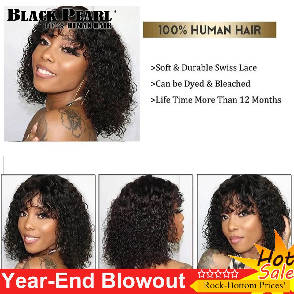 خصلات الشعر المستعار الإنسان غلويليس مع الانفجارات تسليط الضوء على العسل براون مجعد قصير بوب شعر مستعار مع الانفجارات جيري مجعد بوب الباروكات للنساء #4