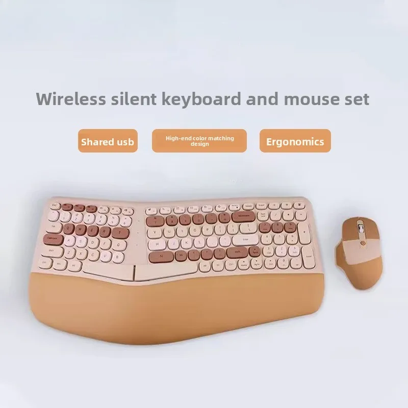 

Ergonomic leather hand rest wireless keyboard and mouse set desktop notebook office silent keyboard and mouse