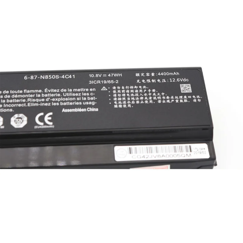 Imagem -02 - Bateria do Portátil para Netbook N850 N850hc N850hj N870hc N870hj1 N870hk1 N850hj1 N850hk1 N850hn 11.1v 62wh 47wh Jcljf-n850bat6