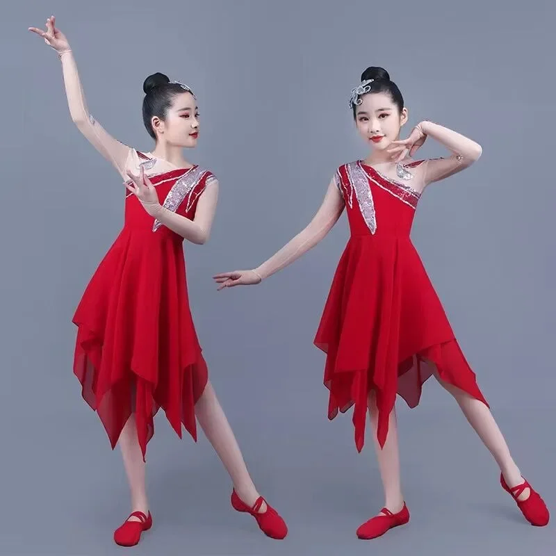 

New Children's Chiffon Modern Dance Ballet Latin Gymnastics Dress Girls' Yarn Skirt Performance Dress