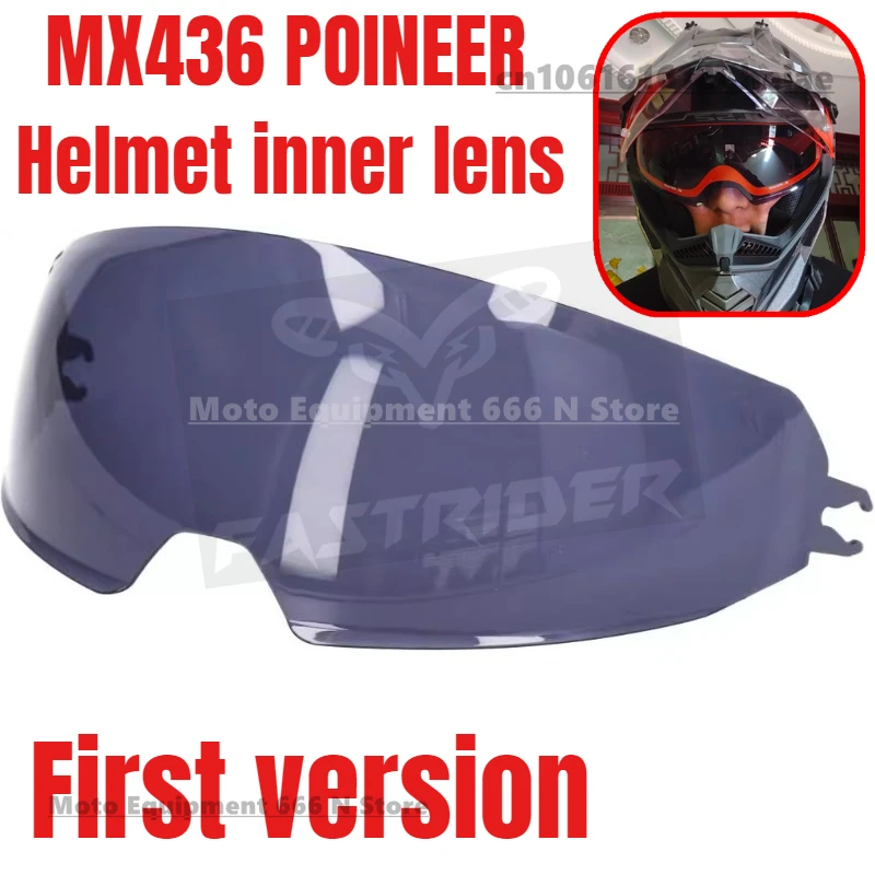 

LS2 MX436 POINEER helmet inner lens, mx436 off-road helmet inner sunglasses, original helmet accessories