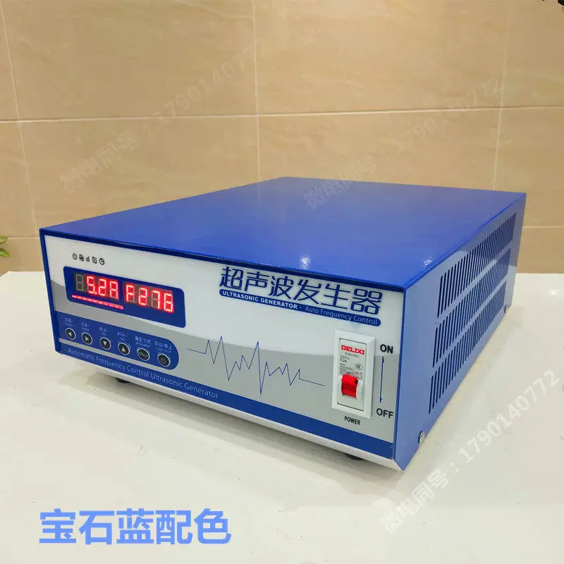 Ultrasonic Generator Industrial Intelligent Washer Power Dishwasher