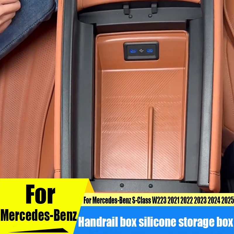 

For Mercedes-Benz S-Class W223 2021-2025 central control armrest box silicone storage box car interior supplies storage box