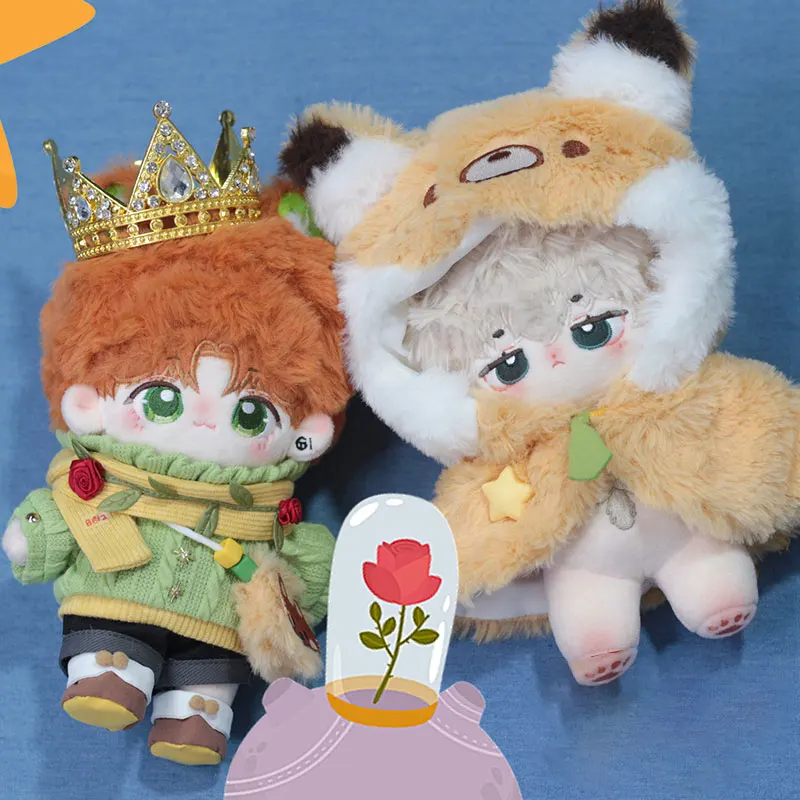 

15 см плюшевая игрушка, одежда для куклы, милый маленький принц, топ, брюки, корона, лиса, плащ, галстук, комплект, школьный сезон, подарок на день рождения для мальчиков и девочек, игрушка