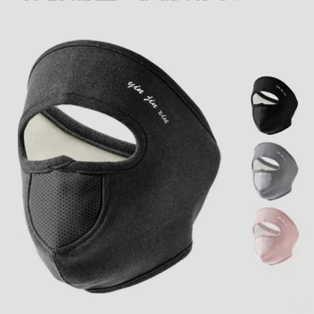 Fashion Windproof Face Cover Breathable Warm Full Face Masks Full Face Anti Dust Cold-proof Mouth Cover Outdoor