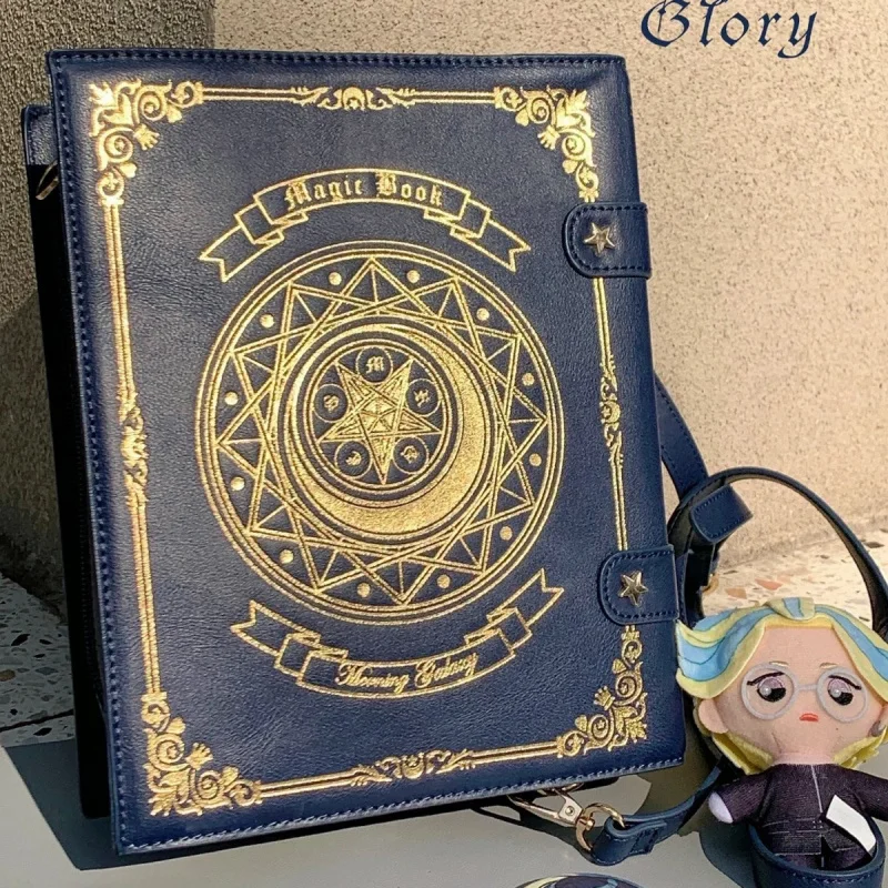 Anime Cosplay Magic Grimoire Backpack Cute Transparent Shoulder Bag for Women Large Capacity Student Bookbag Daily Use