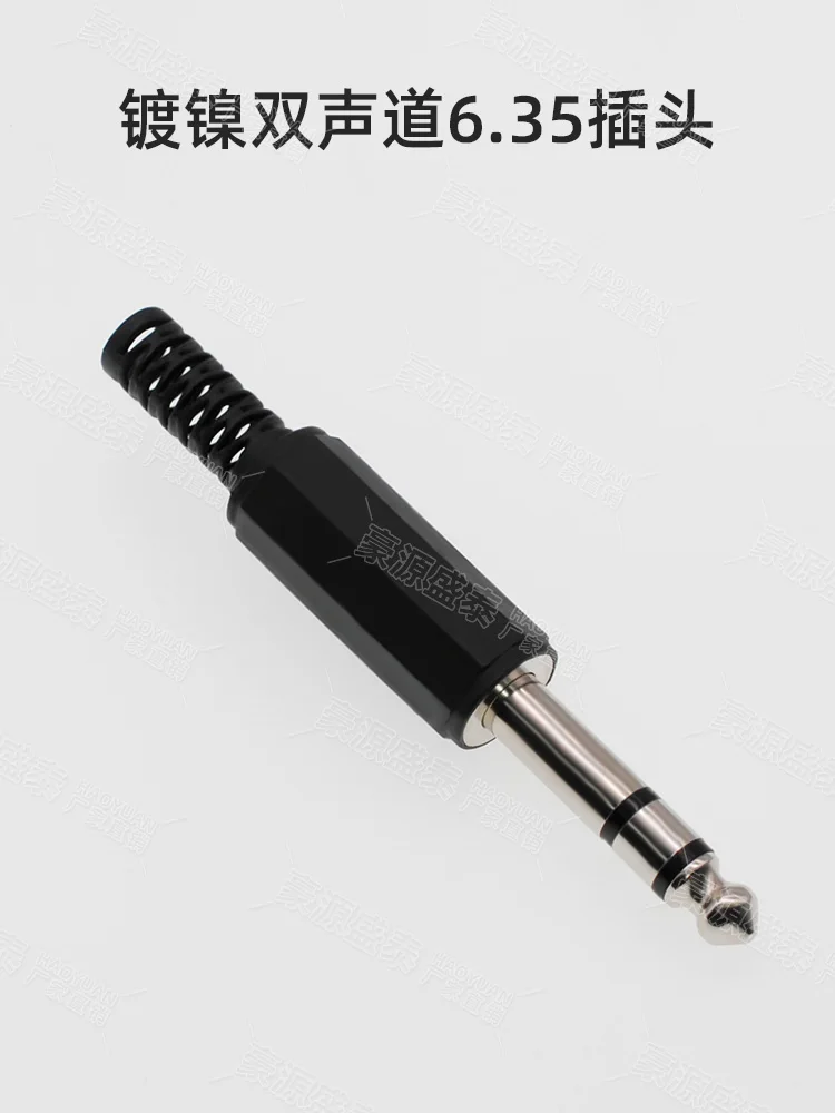 6.35mm audio plug female socket welding head large two three core dual channel 6.5mm microphone plug socket